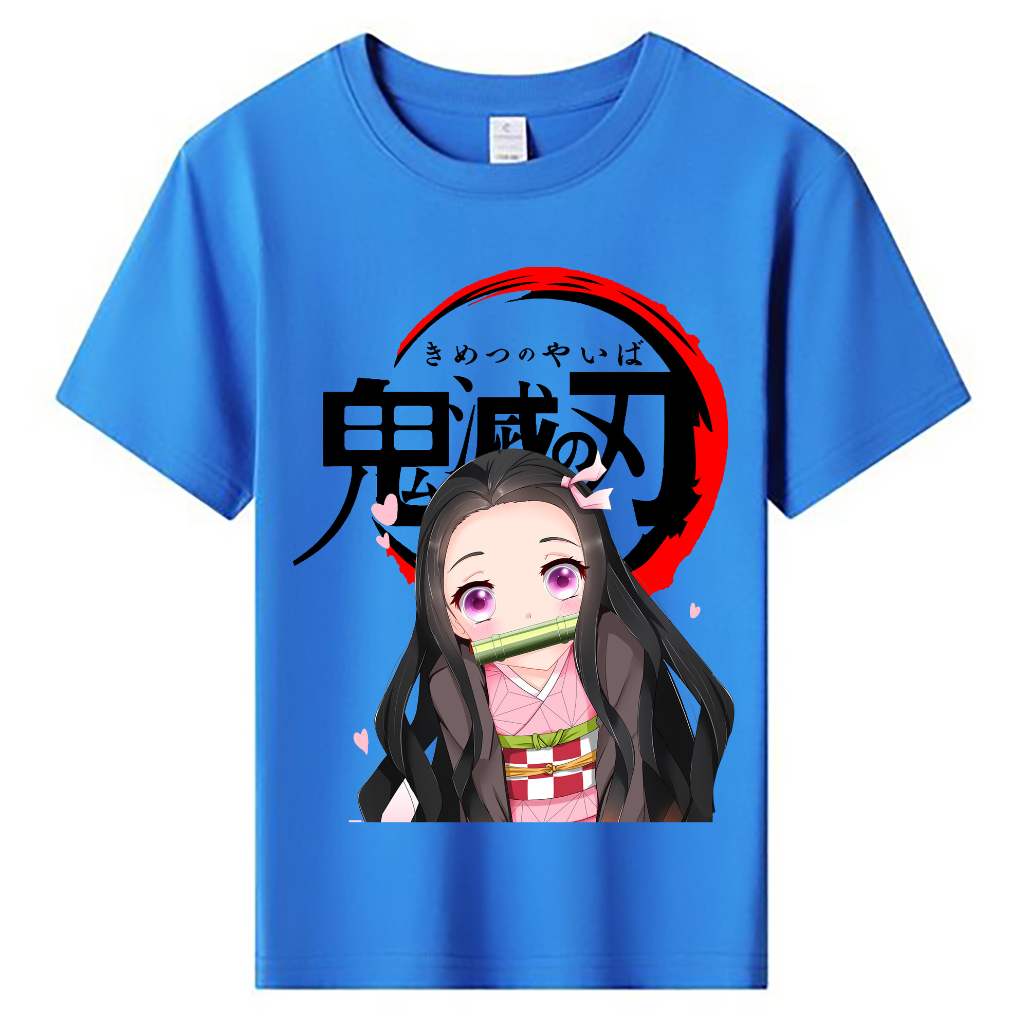 （画像用） 鬼滅の刃（きめつのやいば）竈門 禰󠄀豆子／かまど ねずこ Kamado Nezuko 綿100％キッズTシャツ（フロントプリント）